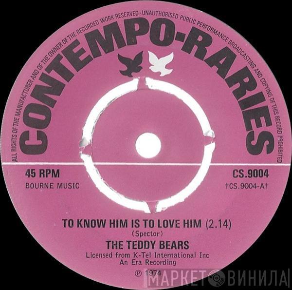 The Teddy Bears, Jewel Akens - To Know Him Is To Love Him / The Birds And The Bees