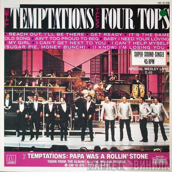 The Temptations, Four Tops - Special Medley Live!