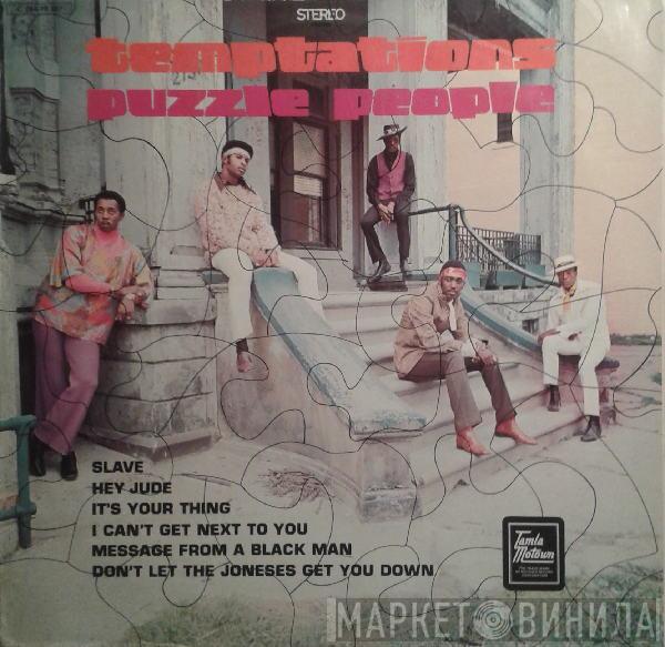  The Temptations  - Puzzle People