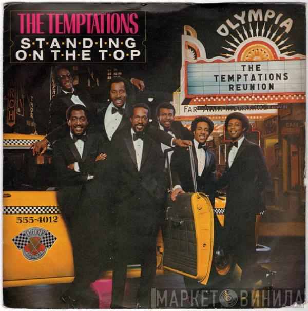 The Temptations, Rick James - Standing On The Top (Part 1)