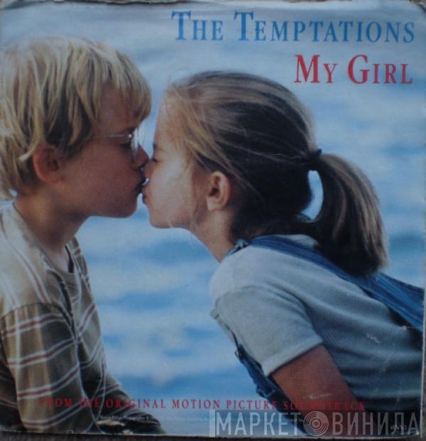 The Temptations, Sly & The Family Stone - My Girl