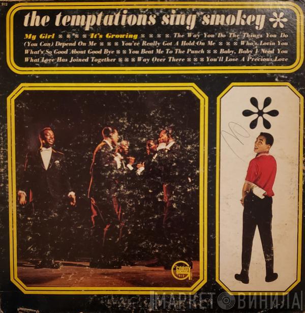  The Temptations  - The Temptations Sing Smokey