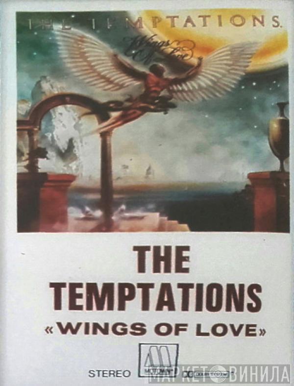  The Temptations  - Wings Of Love