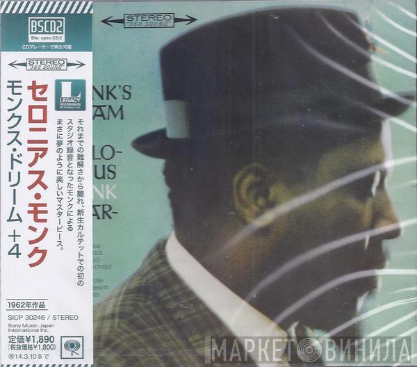  The Thelonious Monk Quartet  - Monk's Dream