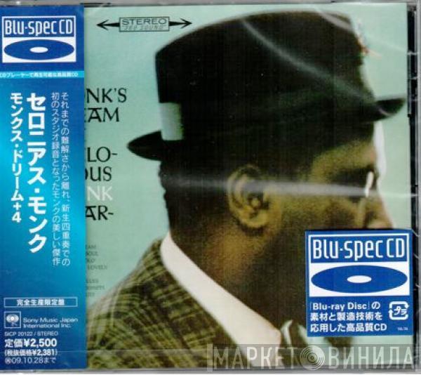  The Thelonious Monk Quartet  - Monk's Dream