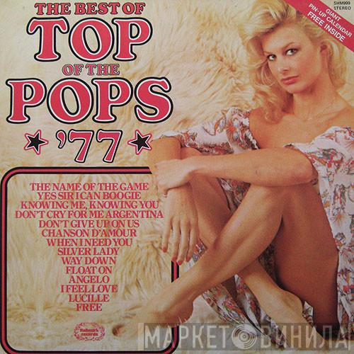 The Top Of The Poppers - The Best Of Top Of The Pops '77