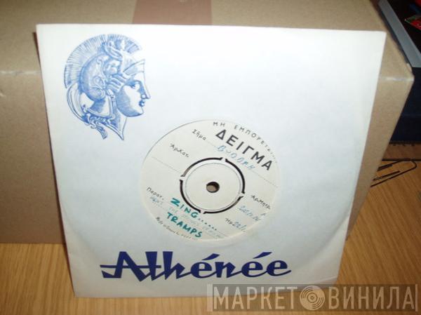  The Trammps  - Zing Went The Strings Of My Heart