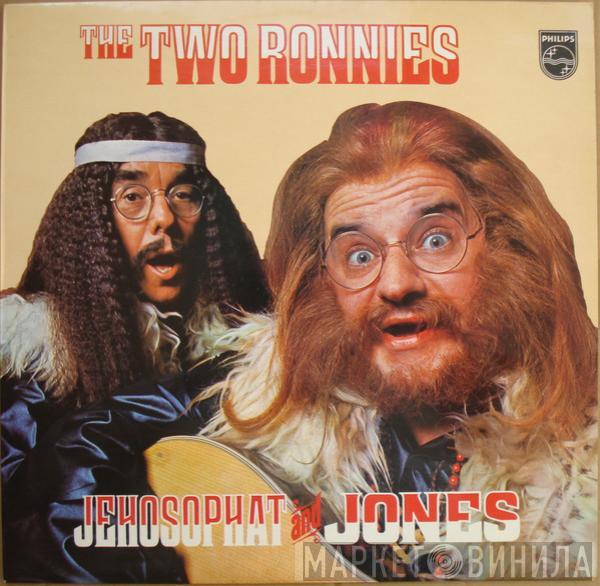 The Two Ronnies - Jehosophat And Jones