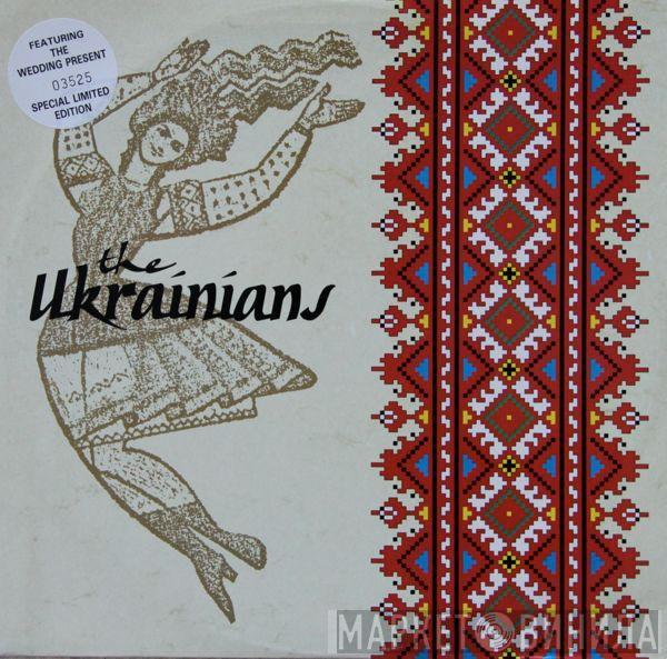 The Ukrainians - Oi Divchino