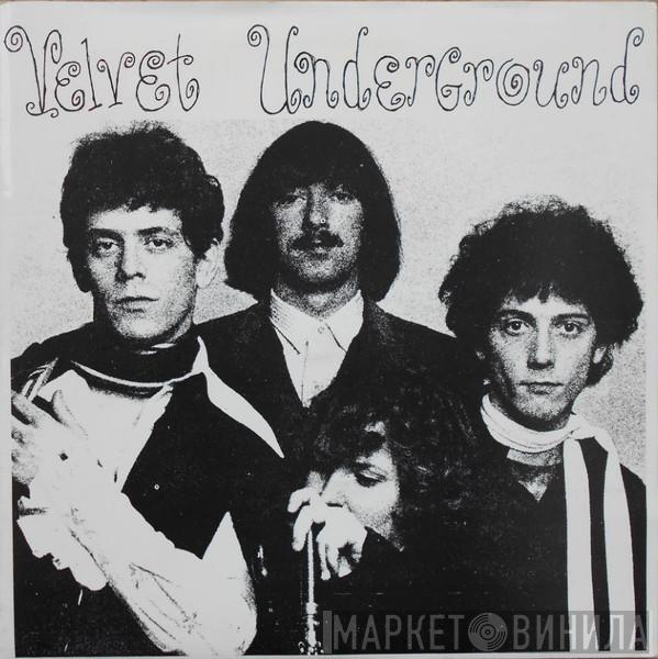 The Velvet Underground - Ride Into The Sun