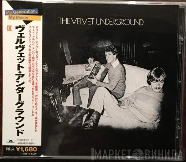  The Velvet Underground  - The Velvet Underground