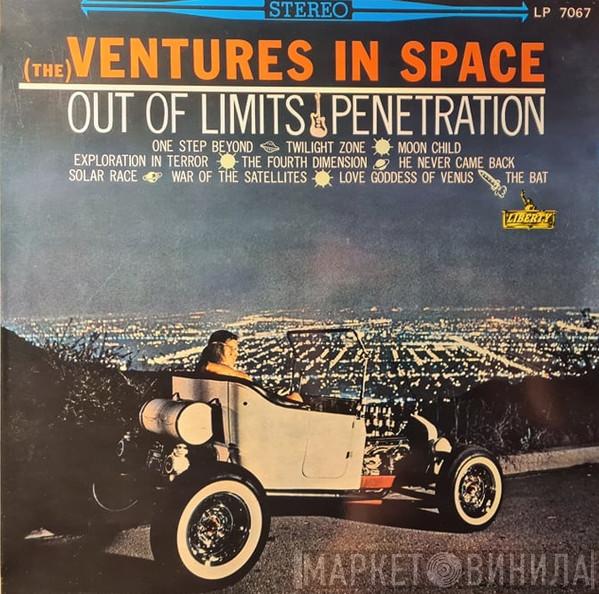  The Ventures  - The Ventures In Space
