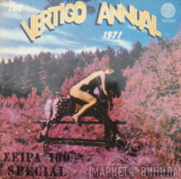  - The Vertigo Annual 1971