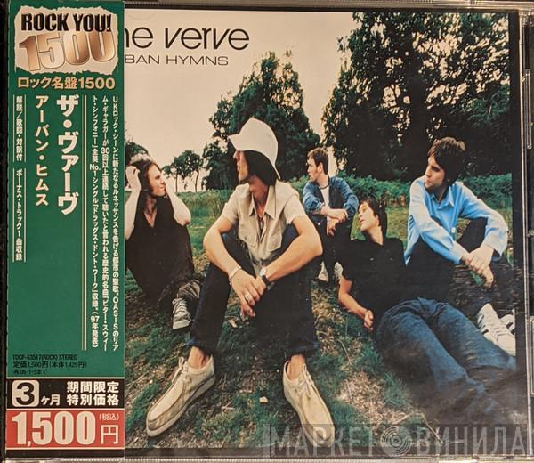  The Verve  - Urban Hymns