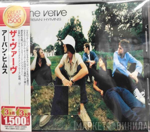  The Verve  - Urban Hymns