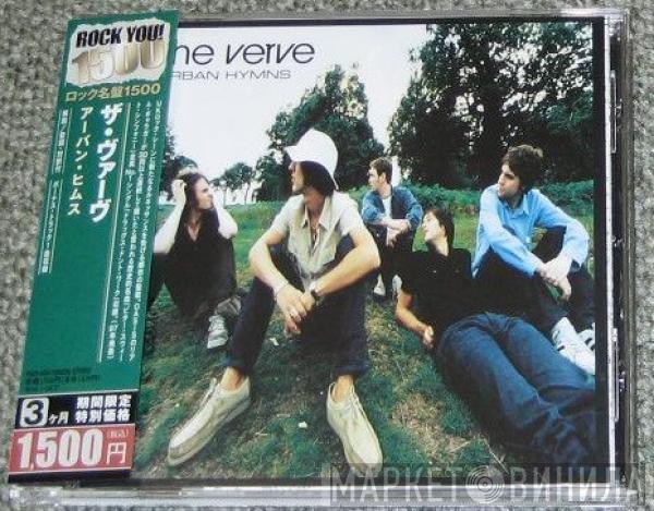  The Verve  - Urban Hymns