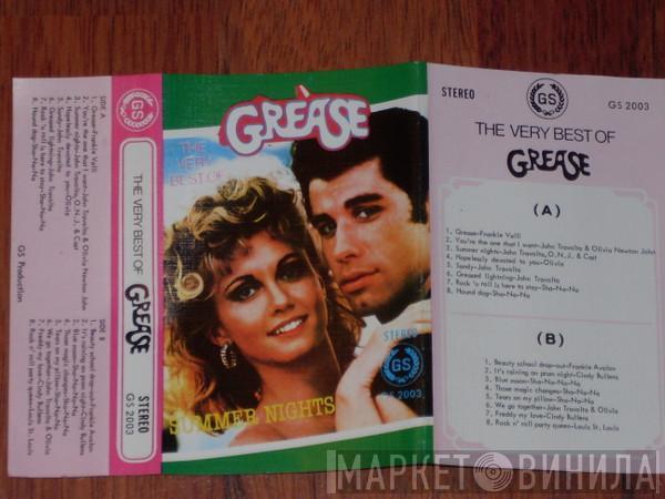  - The Very Best Of Grease - Summer Nights