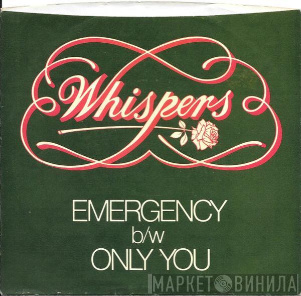 The Whispers - Emergency