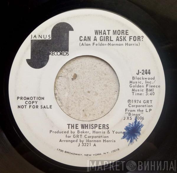 The Whispers - What More Can A Girl Ask For? / Broken Home