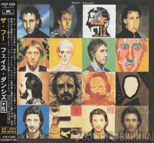  The Who  - Face Dances