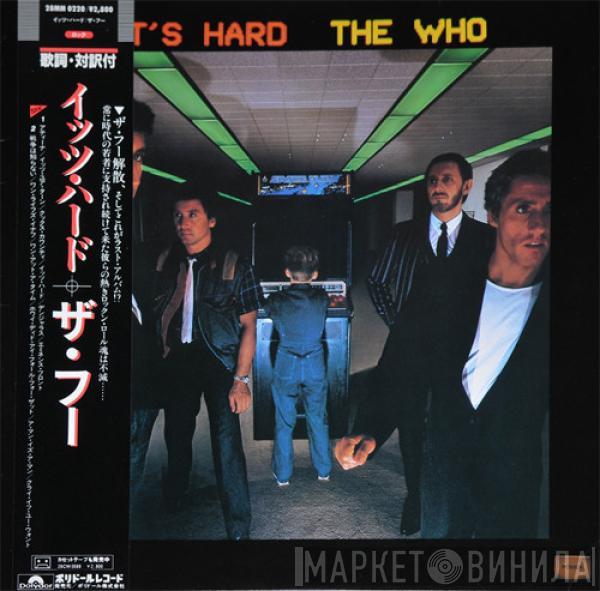  The Who  - It's Hard