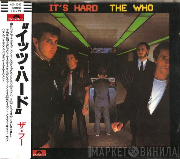  The Who  - It's Hard