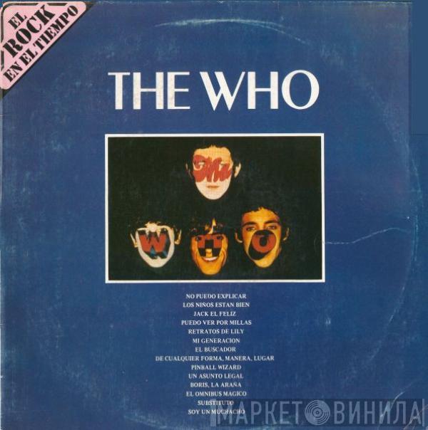  The Who  - Meaty, Beaty, Big & Bouncy