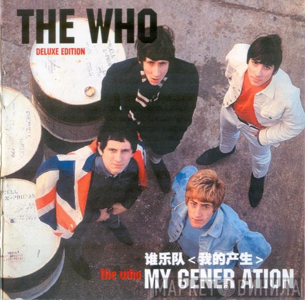  The Who  - My Gener Ation