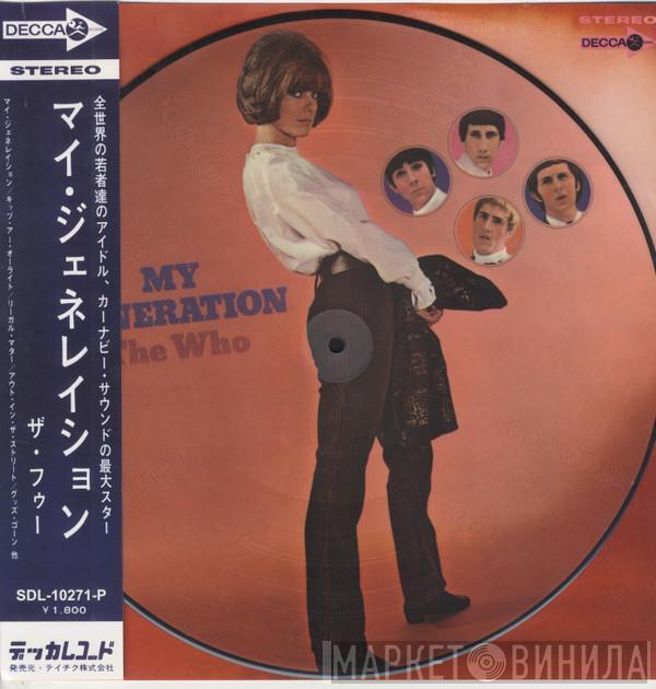  The Who  - My Generation