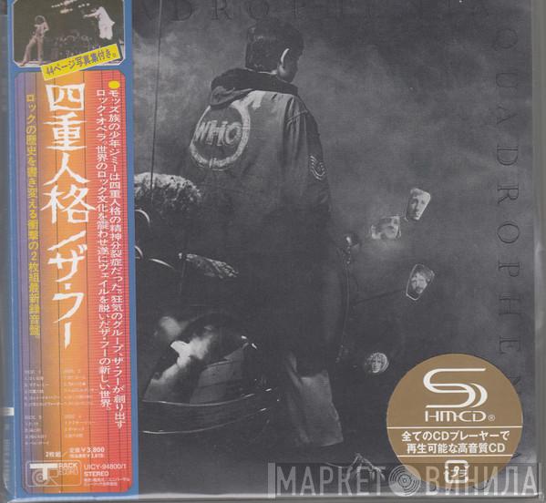  The Who  - Quadrophenia