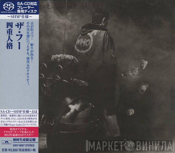  The Who  - Quadrophenia