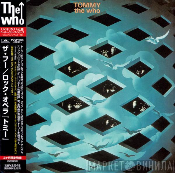  The Who  - Tommy