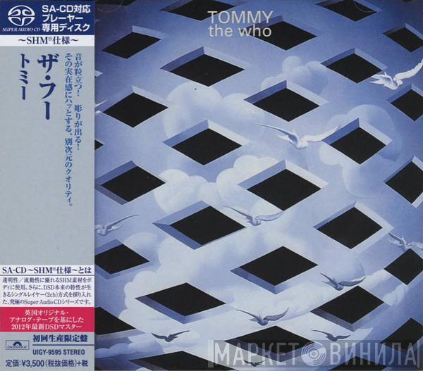  The Who  - Tommy