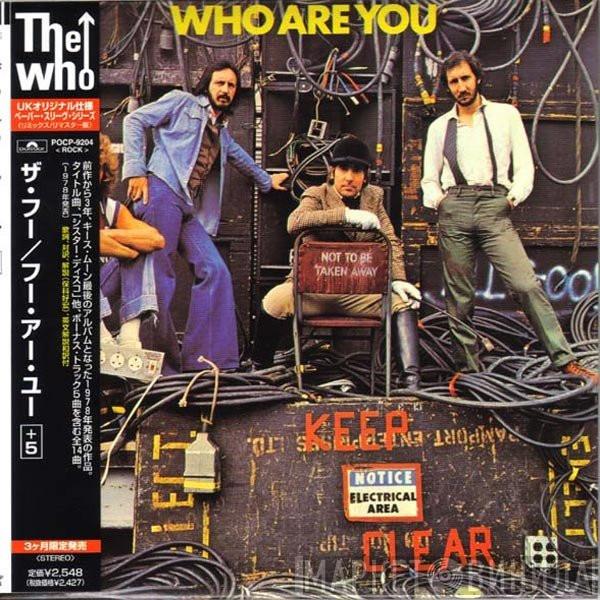  The Who  - Who Are You