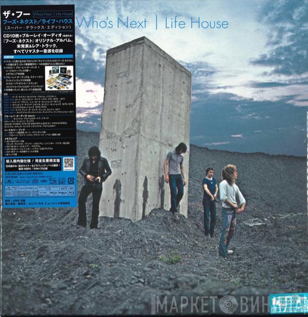  The Who  - Who's Next | Life House
