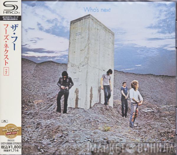  The Who  - Who's Next