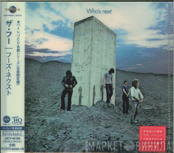  The Who  - Who's Next