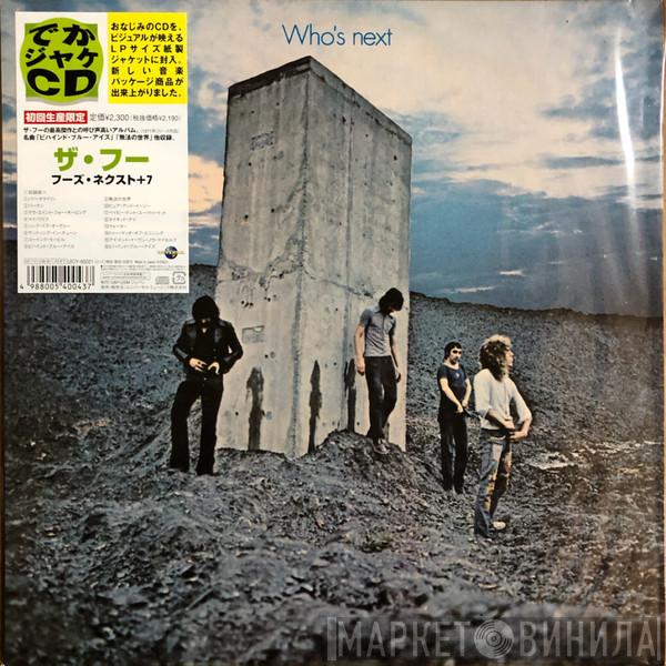  The Who  - Who's Next