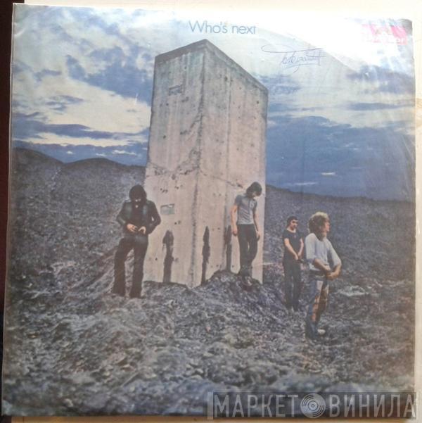  The Who  - Who's Next