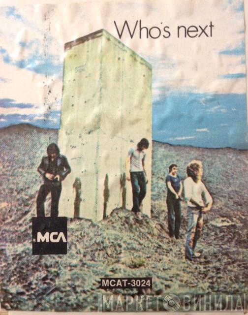  The Who  - Who's Next