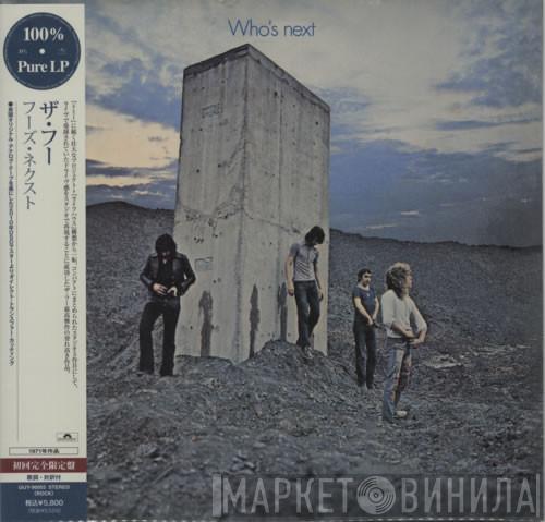  The Who  - Who's Next