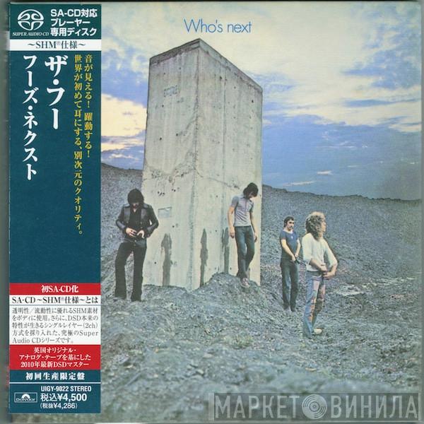  The Who  - Who's Next