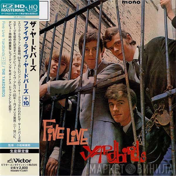  The Yardbirds  - Five Live Yardbirds