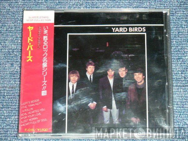  The Yardbirds  - Super Stars Best Collection