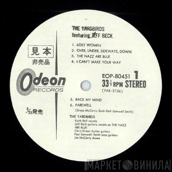  The Yardbirds  - The Yardbirds