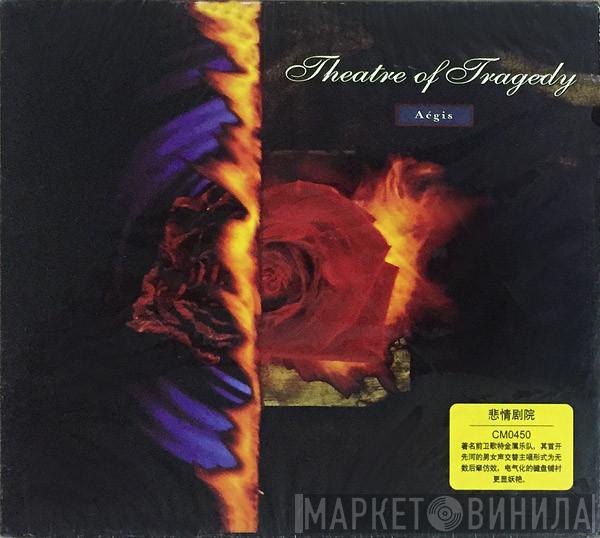  Theatre Of Tragedy  - Aégis