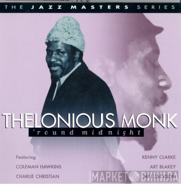 Thelonious Monk - 'Round Midnight