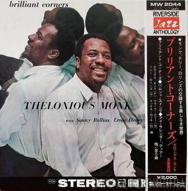 Thelonious Monk  - Brilliant Corners