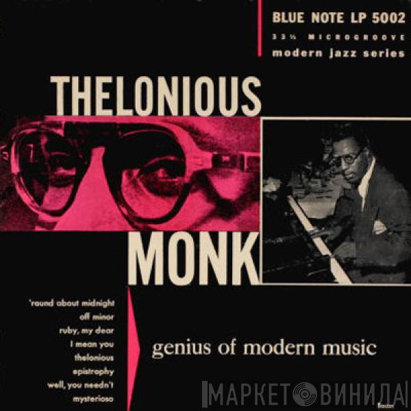 Thelonious Monk - Genius Of Modern Music Volume One