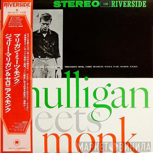 Thelonious Monk, Gerry Mulligan - Mulligan Meets Monk